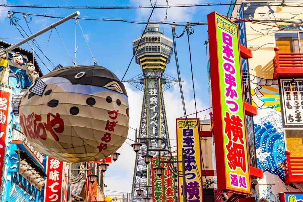 Wutong-40 Minutes Direct To Kansai Airport And 5 Minute Walk To Jr Or Subway Or Nankai Line And 1 Minute To Tsutenkaku The Landmark Of Osaka And Many Japanese Bistros Nearby Kültér fotó