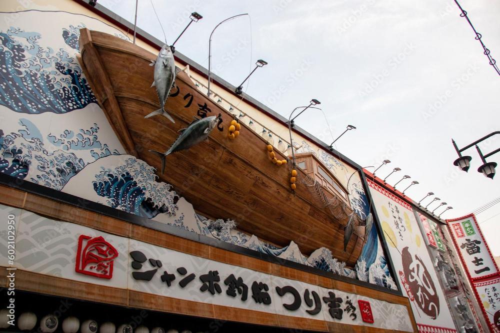 Wutong-40 Minutes Direct To Kansai Airport And 5 Minute Walk To Jr Or Subway Or Nankai Line And 1 Minute To Tsutenkaku The Landmark Of Osaka And Many Japanese Bistros Nearby Kültér fotó