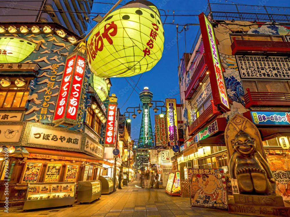 Wutong-40 Minutes Direct To Kansai Airport And 5 Minute Walk To Jr Or Subway Or Nankai Line And 1 Minute To Tsutenkaku The Landmark Of Osaka And Many Japanese Bistros Nearby Kültér fotó